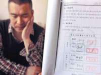 佛山万浤贸易有限公司