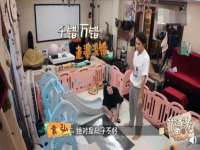 佛山万浤贸易有限公司