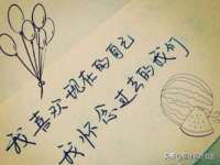 佛山万浤贸易有限公司
