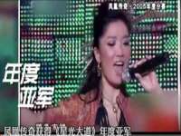 佛山万浤贸易有限公司