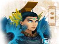 佛山万浤贸易有限公司