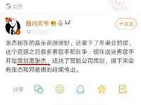 佛山万浤贸易有限公司