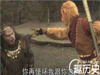佛山万浤贸易有限公司