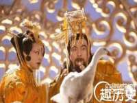 佛山万浤贸易有限公司