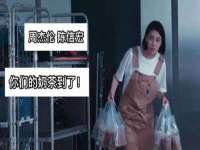 佛山万浤贸易有限公司