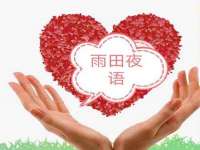 佛山万浤贸易有限公司