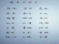 佛山万浤贸易有限公司