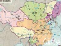 佛山万浤贸易有限公司