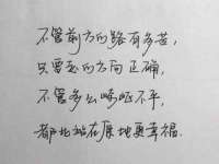 佛山万浤贸易有限公司