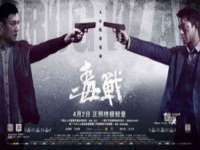 佛山万浤贸易有限公司
