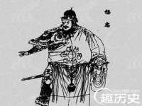 佛山万浤贸易有限公司