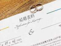 佛山万浤贸易有限公司