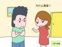 佛山万浤贸易有限公司
