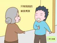 佛山万浤贸易有限公司