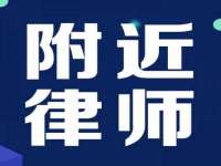 佛山万浤贸易有限公司