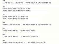 佛山万浤贸易有限公司