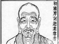 佛山万浤贸易有限公司