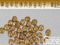 佛山万浤贸易有限公司