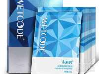 佛山万浤贸易有限公司