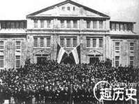 佛山万浤贸易有限公司