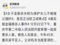 佛山万浤贸易有限公司